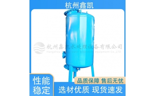 錳砂過濾器可以過濾掉水中的細(xì)菌嗎？-杭州鑫凱