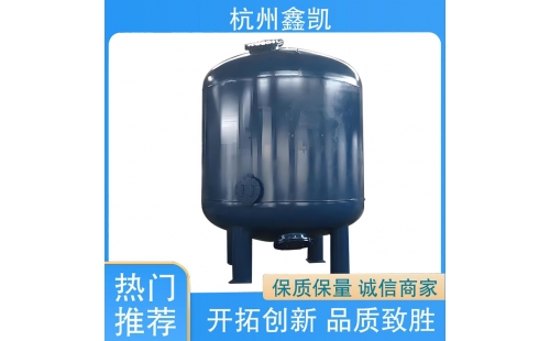 如何判斷活性炭過濾器是否需要更換活性炭？-杭州鑫凱