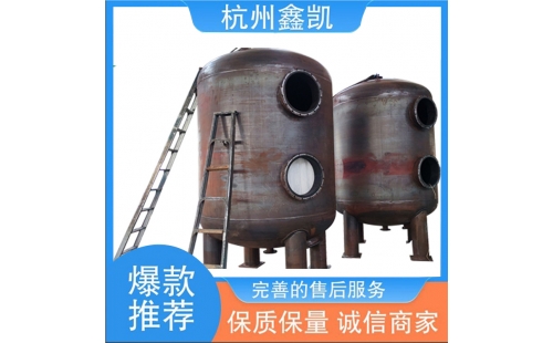 纖維束過(guò)濾器的維護(hù)和保養(yǎng)方法有哪些？-杭州鑫凱