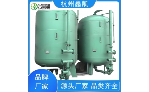 有沒有辦法提高砂濾器的過濾效率？-杭州鑫凱