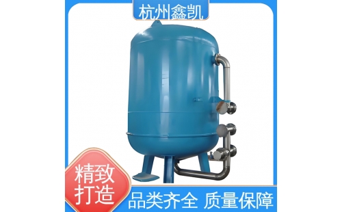 如何控制多介質(zhì)過濾器的反沖洗過程？-杭州鑫凱