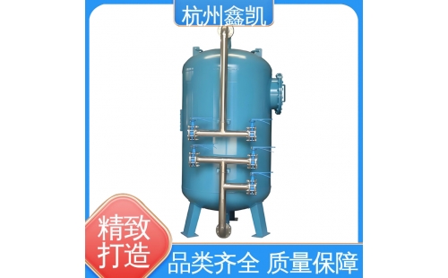 多介質(zhì)過濾器的反沖洗步驟有哪些？-杭州鑫凱