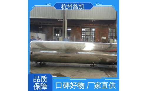 過濾精度為0.1μm的精密過濾器適用于哪些場景？-杭州鑫凱